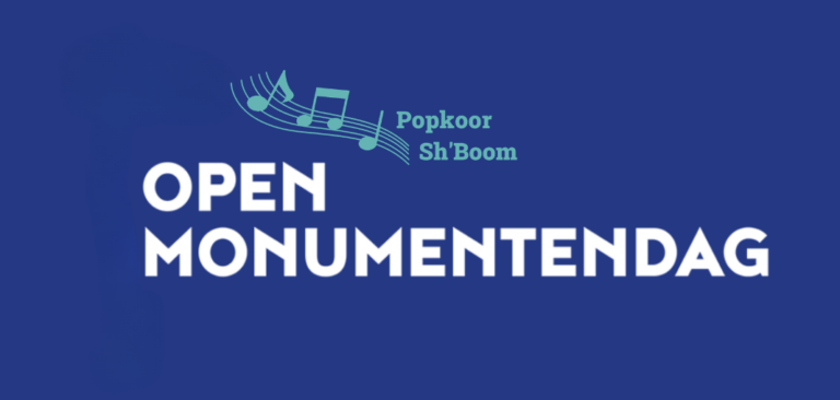 Sh‑Boom te horen bij Korenlint